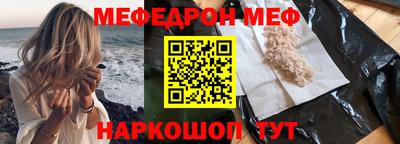 Альфа ПВП Комсомольск-на-Амуре