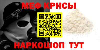 гашик Конаково