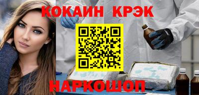 гидропоника Коммунар