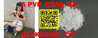 гидропоника Коммунар