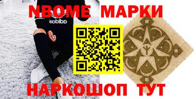гидропоника Коммунар