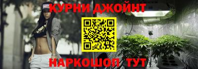 гашик Конаково