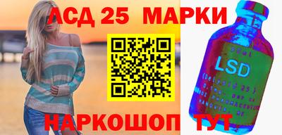 гидропоника Коммунар
