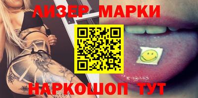 гидропоника Коммунар