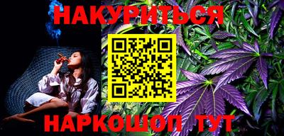 гидропоника Коммунар
