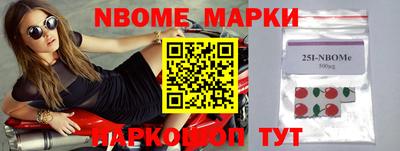 гидропоника Коммунар
