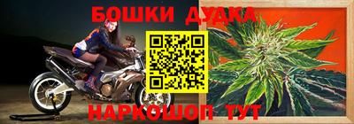 гашик Конаково
