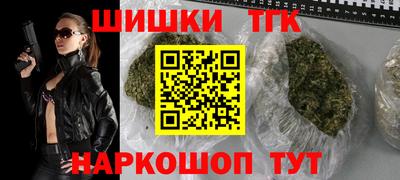 гидропоника Коммунар