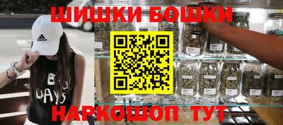 гидропоника Коммунар