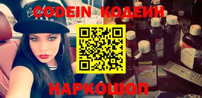 гидропоника Коммунар