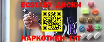 гашик Конаково