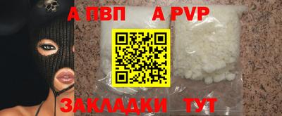 гашик Конаково