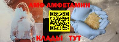 гашик Конаково