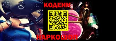 гидропоника Коммунар