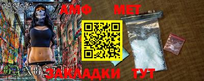 гидропоника Коммунар
