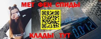 гашик Конаково