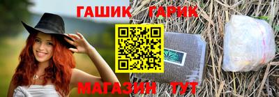 гидропоника Коммунар