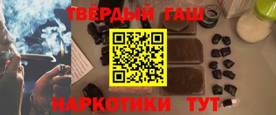 гидропоника Коммунар