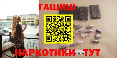 гидропоника Коммунар