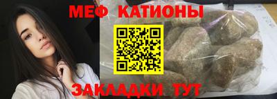 Альфа ПВП Комсомольск-на-Амуре