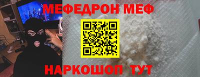 Альфа ПВП Комсомольск-на-Амуре