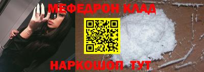гашик Конаково